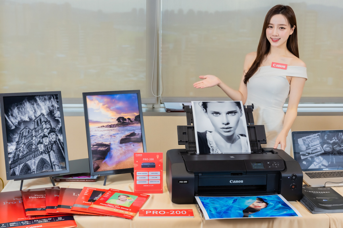 Canon 新推出 PRO-300 與 PRO-200 專業噴墨相片印表機
