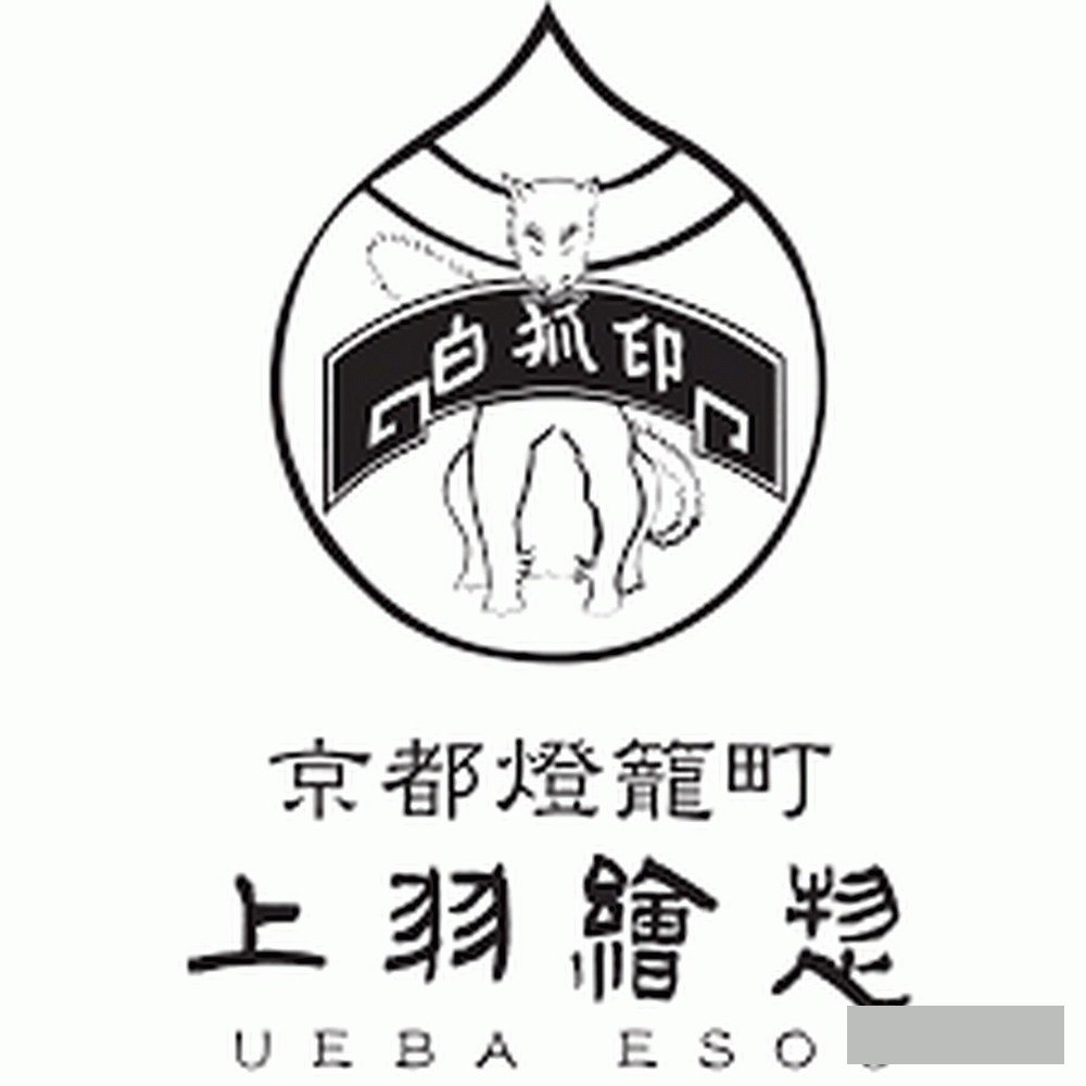 上羽繪惣天然胡粉指甲油