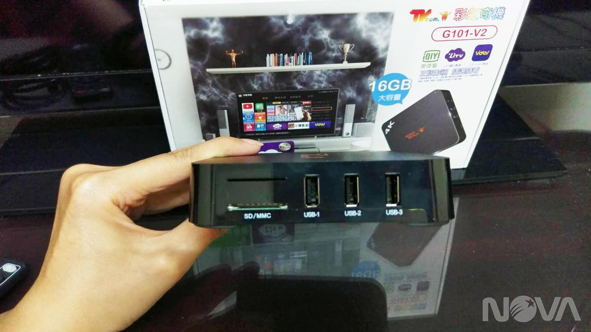 彩虹奇機G101電視盒開箱