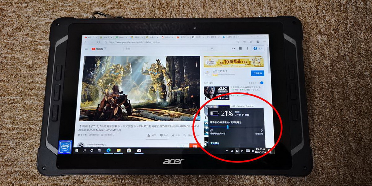 Acer ET110-31W-C3D6 (10吋2合1平板筆電)