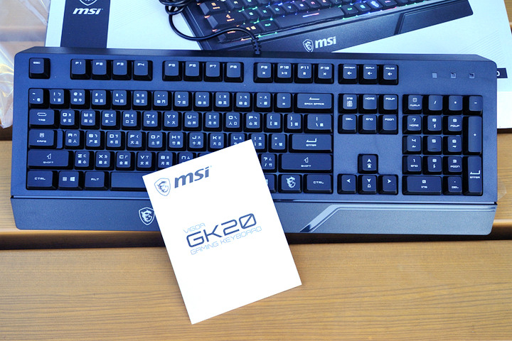 MSI Vigor GK20 電競鍵盤