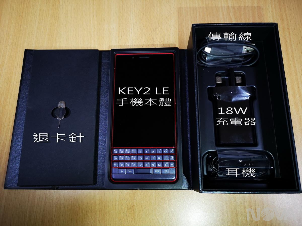 BlackBerry KEY2 LE 黑莓機開箱實測