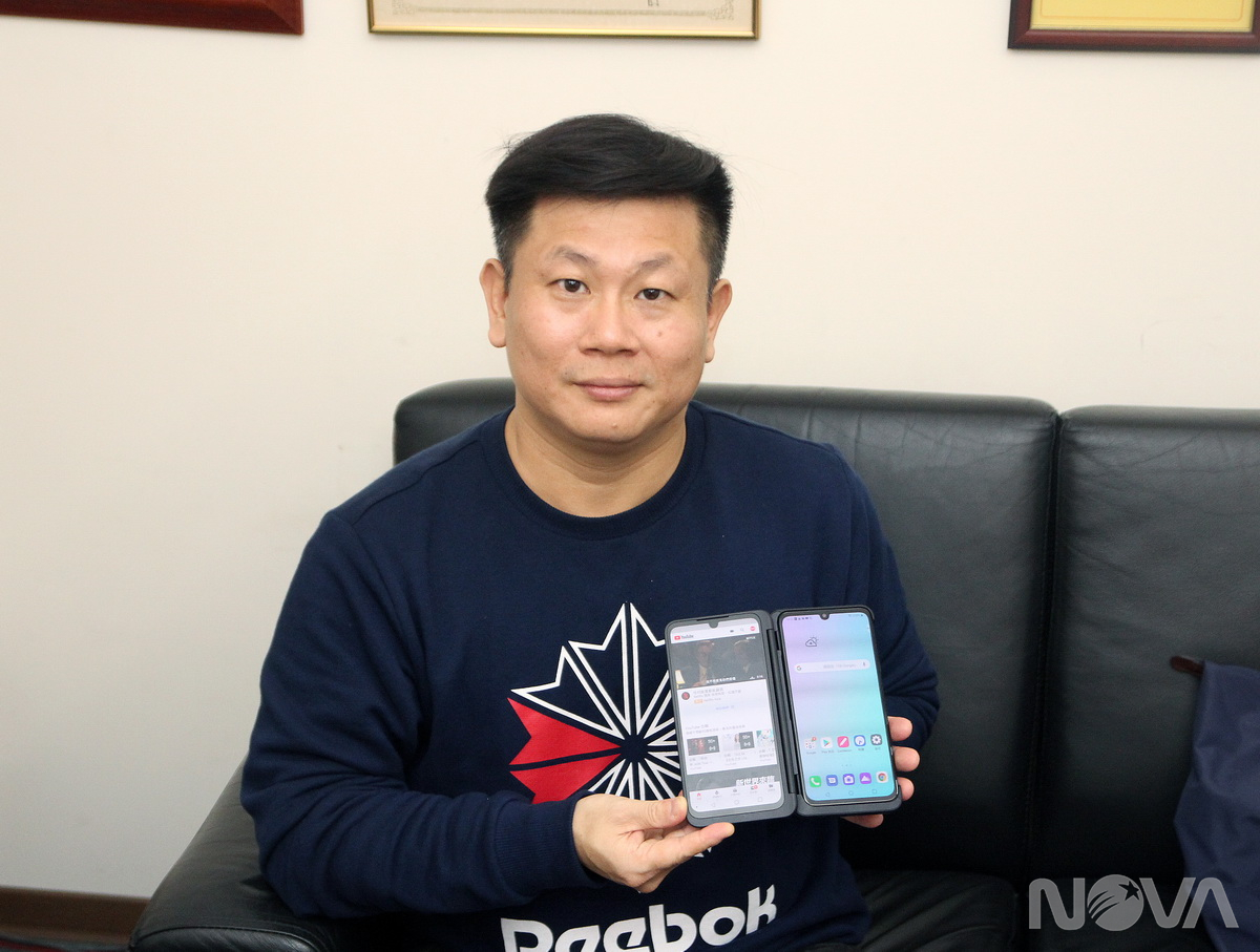 LG G8X ThinQ Dual Screen