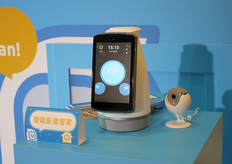 Bobbi智能影音管家機器人