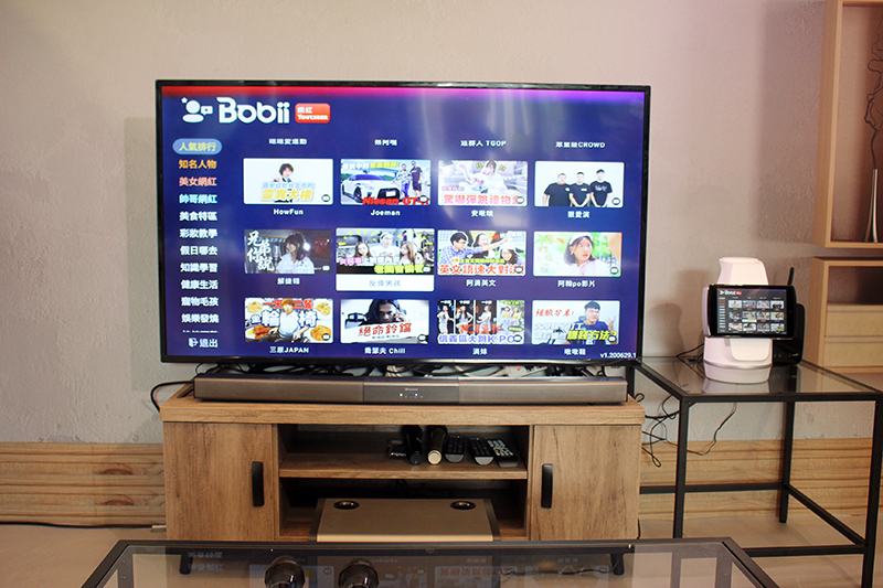 Bobbi智能影音管家機器人