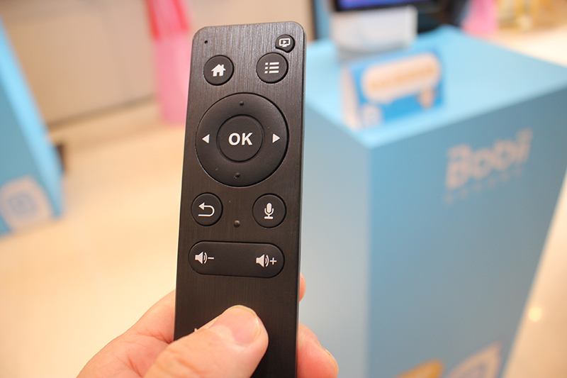 Bobbi智能影音管家機器人