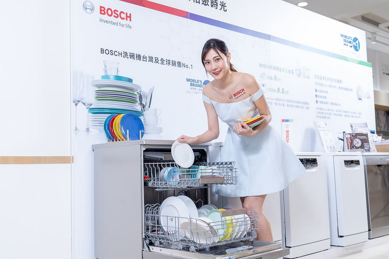 BOSCH 全系列洗碗機