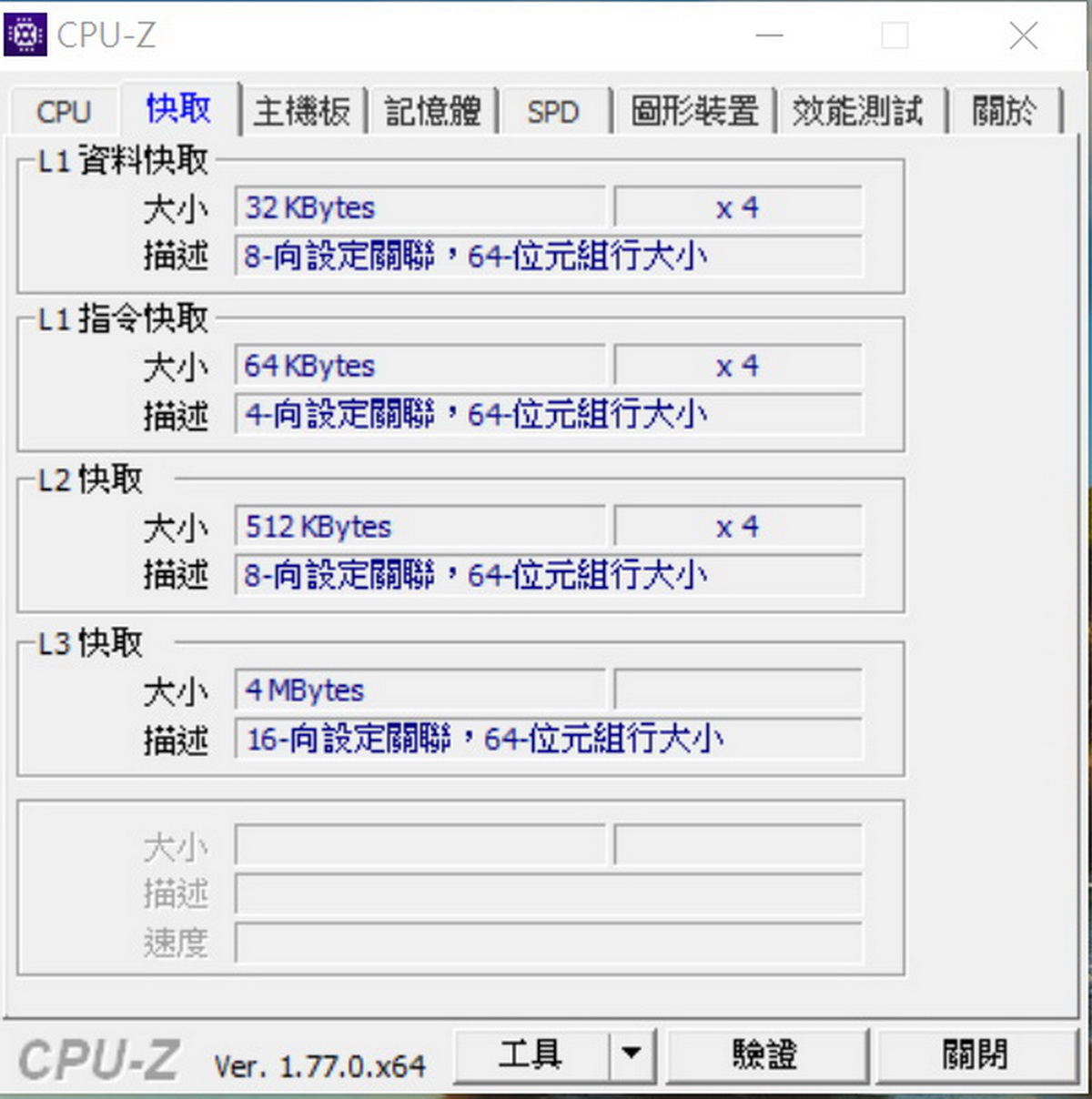 HUAWEI MateBook D14及HUAWEI MateBook D15兩款商務筆電