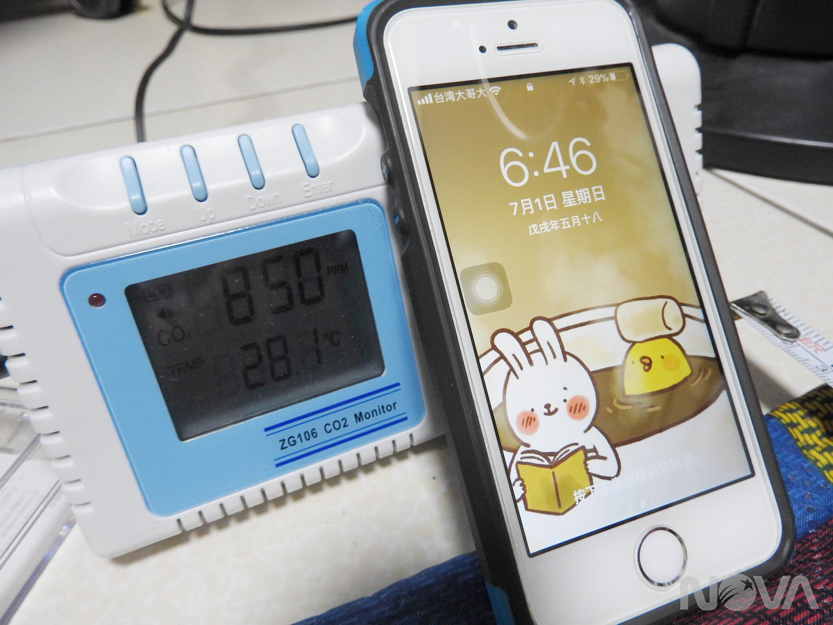 G2T-ICE負離子微型冷氣