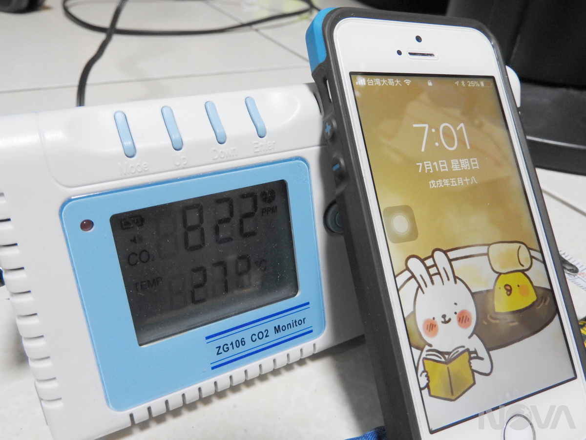 G2T-ICE負離子微型冷氣