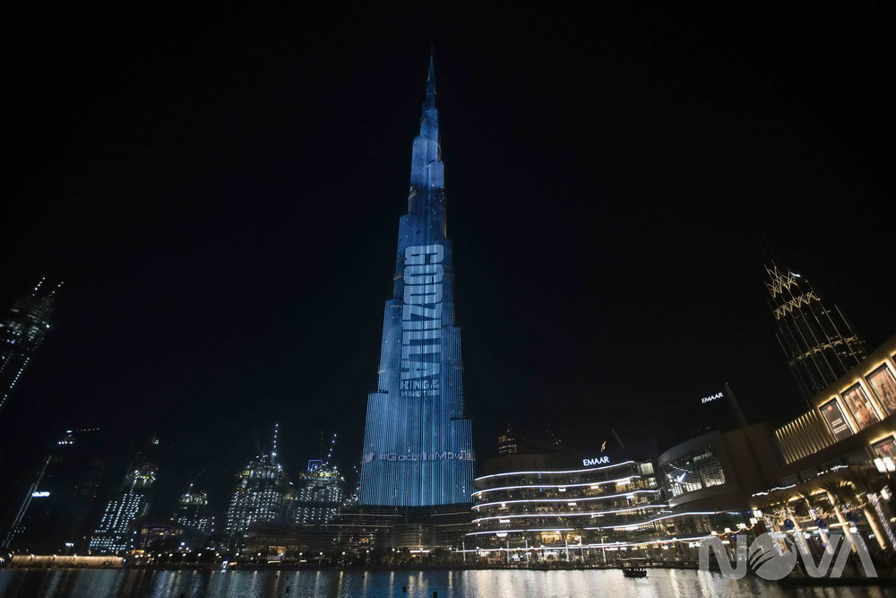 哥吉拉II怪獸之王