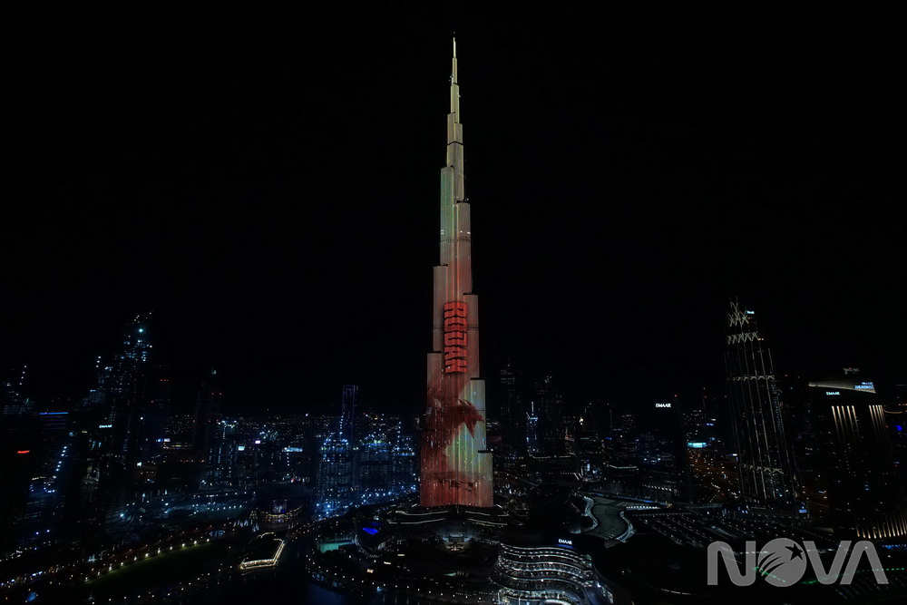 哥吉拉II怪獸之王