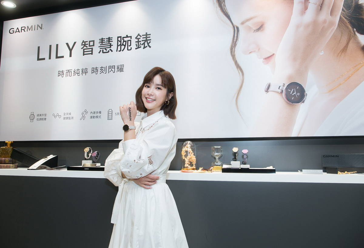 Garmin推出全新「LILY智慧腕錶」