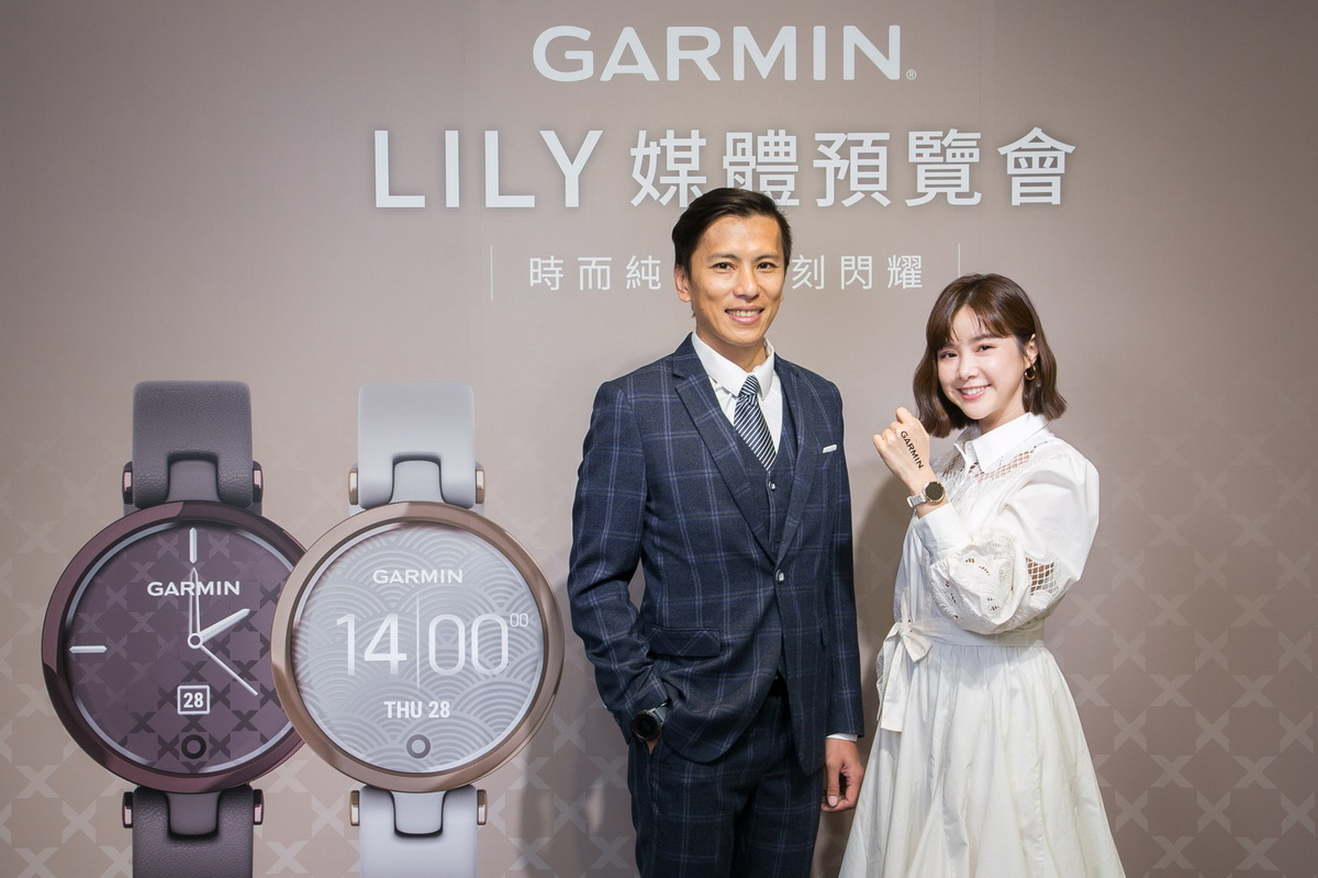 Garmin推出全新「LILY智慧腕錶」
