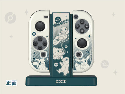 寶可夢Nintendo Switch Joy-Con充電座與保護殼套組! 亞洲地區先行發售!