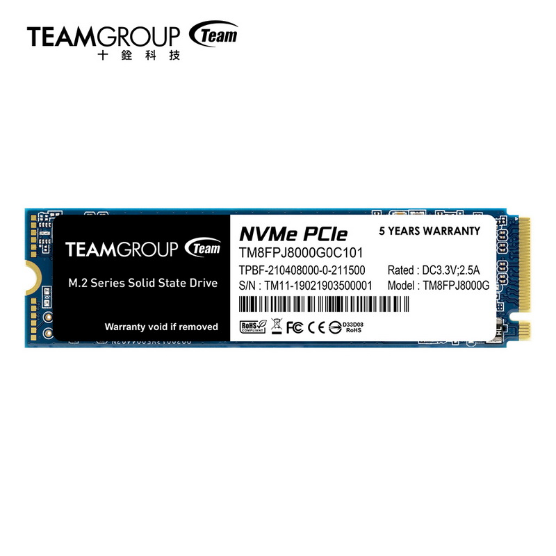 十銓發表8TB MP34Q M.2 PCIe SSD及HIGH ENDURANCE監控記憶卡