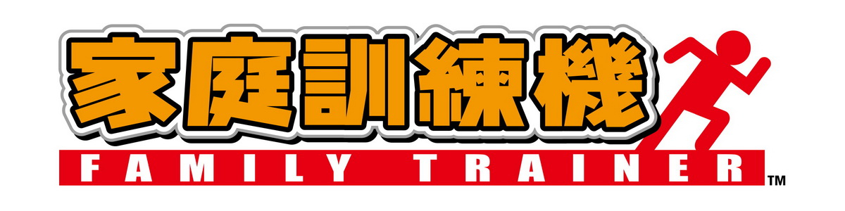 Nintendo Switch《家庭訓練機》繁體中文版