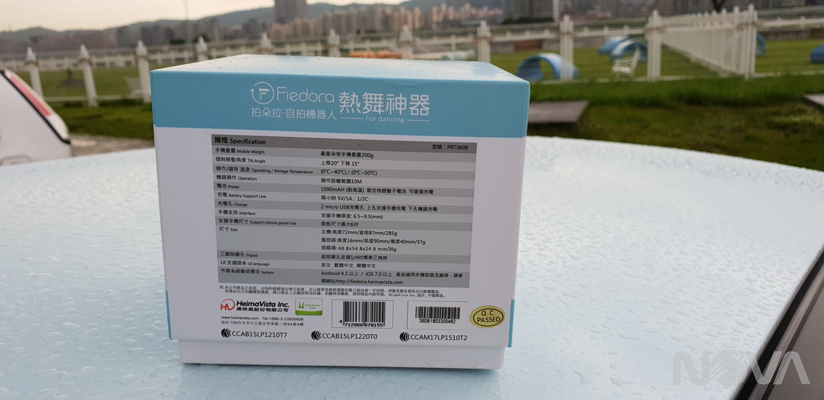 Fiedora拍朵拉-自拍機器人