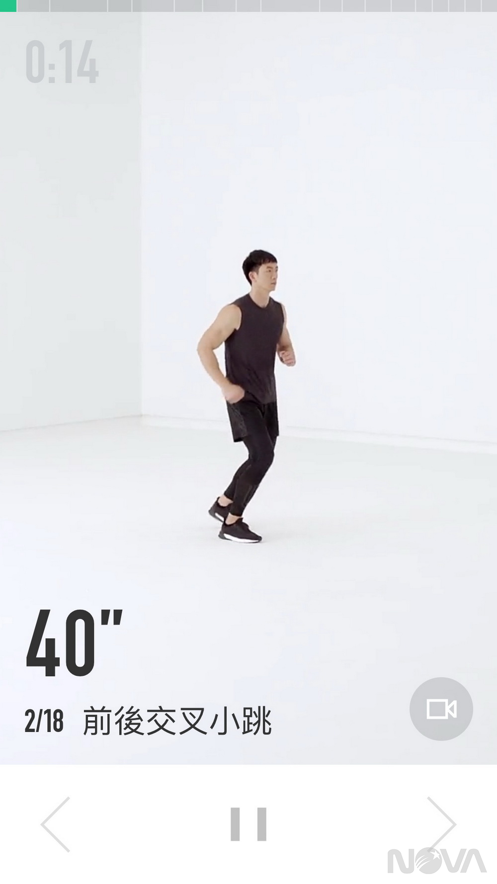 Keep -自由運動場