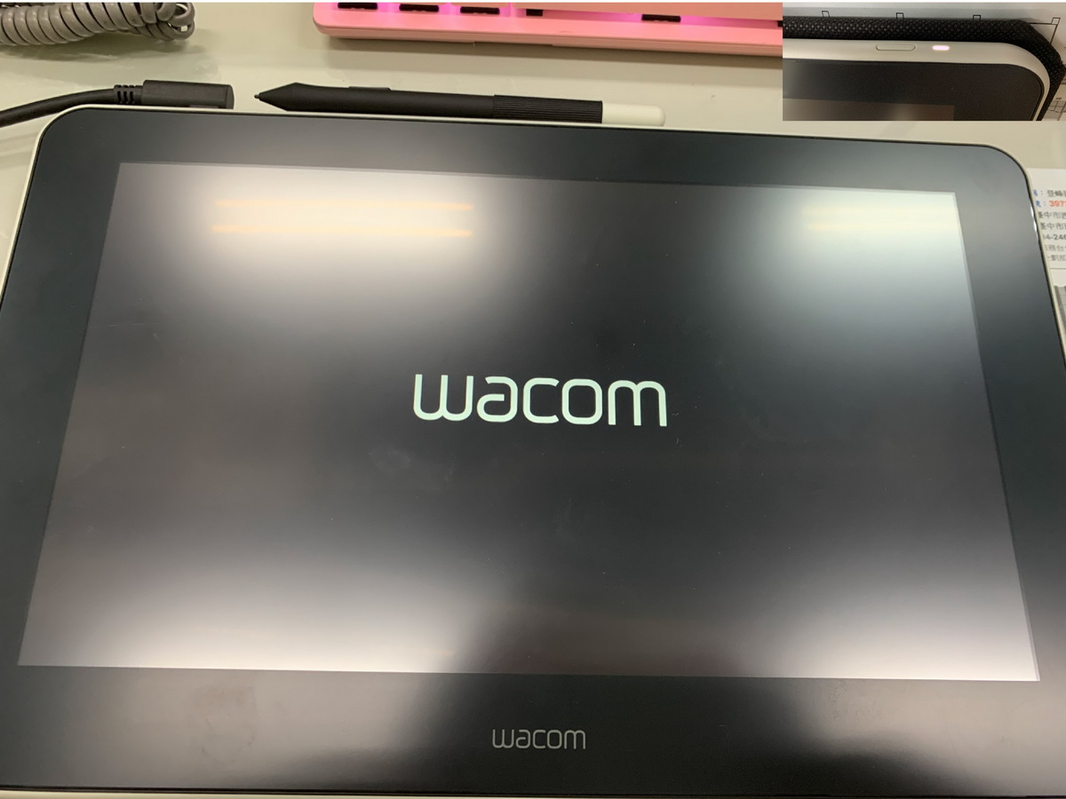 WACOM ONE 繪圖螢幕
