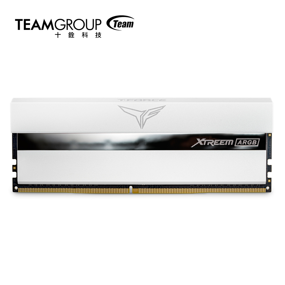 十銓XTREEM ARGB WHITE記憶體系列獲2021德國iF設計大獎
