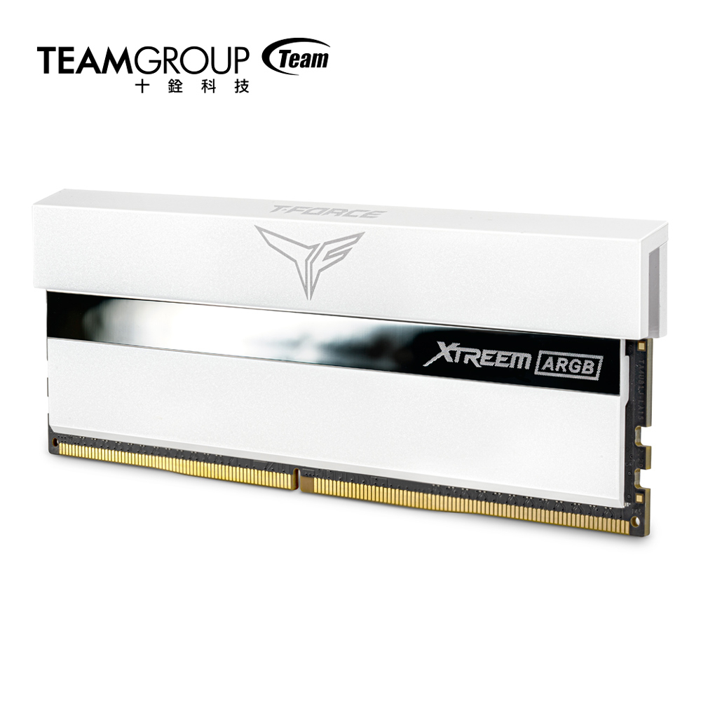 十銓XTREEM ARGB WHITE記憶體系列獲2021德國iF設計大獎