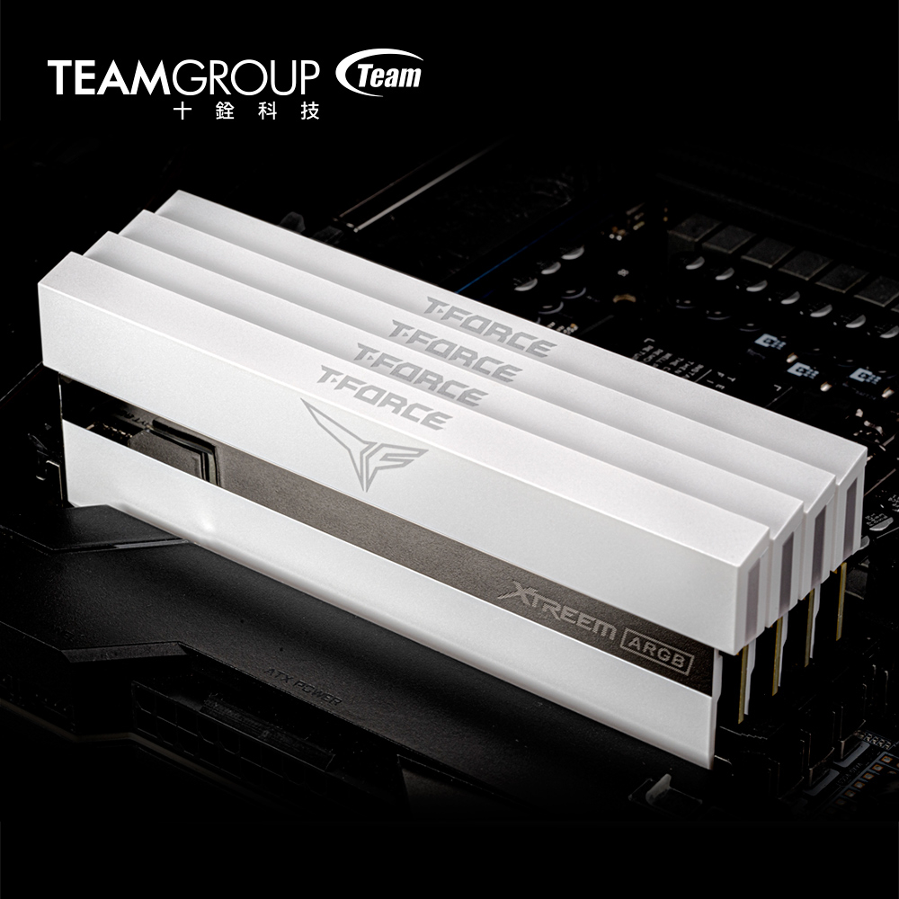 十銓XTREEM ARGB WHITE記憶體系列獲2021德國iF設計大獎