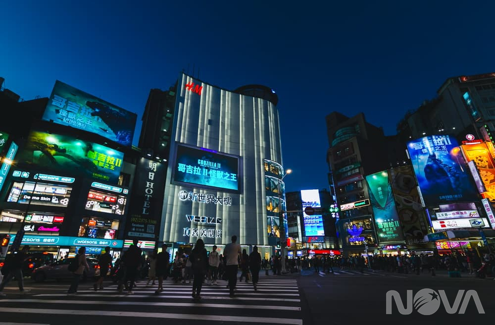 哥吉拉II怪獸之王