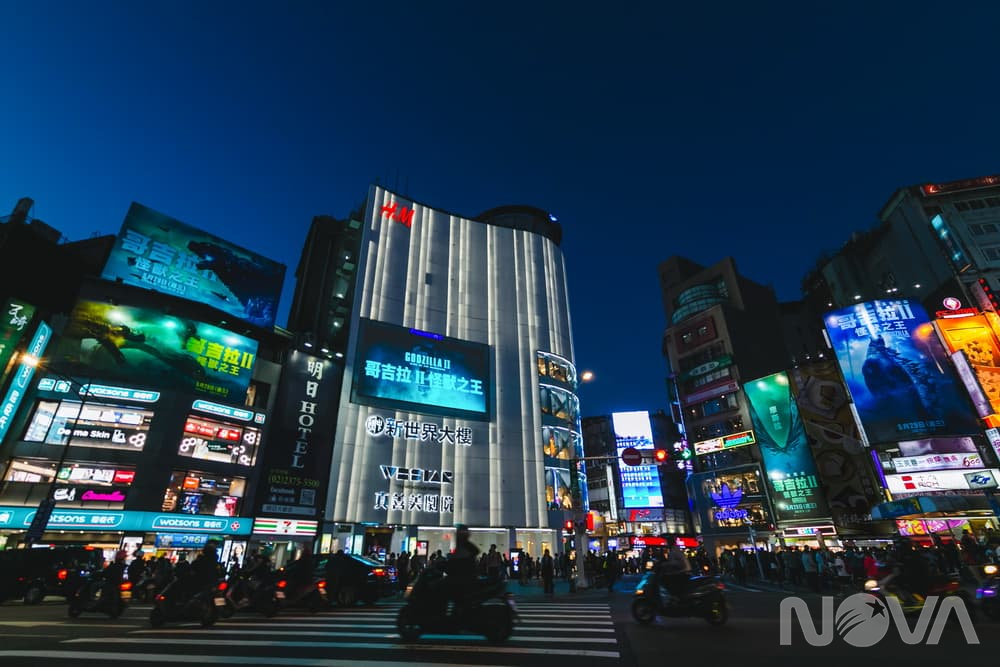 哥吉拉II怪獸之王