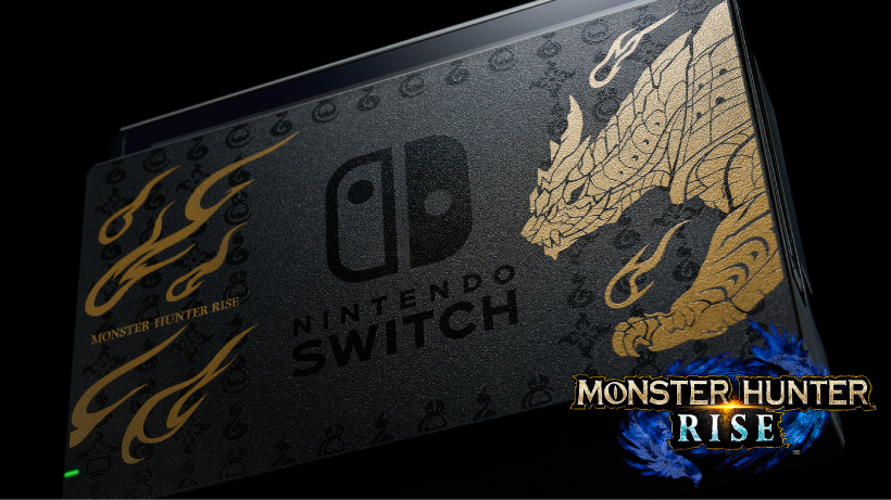 「Nintendo Switch MONSTER HUNTER RISE特別版」