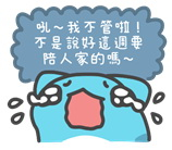 LINE「訊息貼圖」全新登場