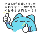 LINE「訊息貼圖」全新登場