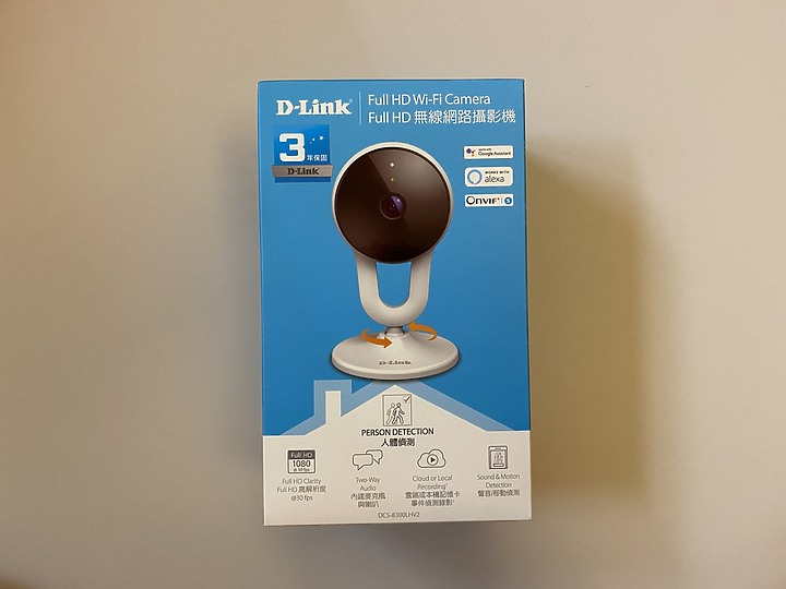 D-Link DCS-8300LHV2 無線網路攝影機