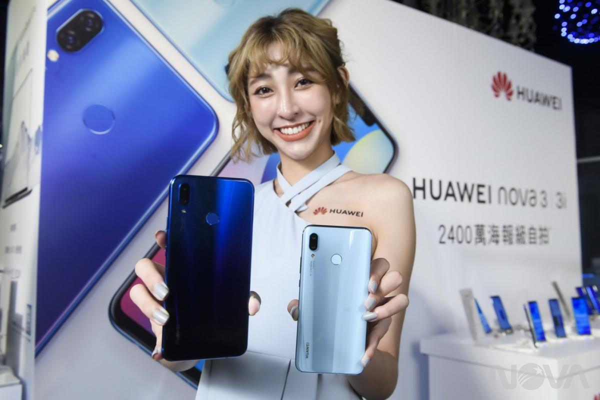 HUAWEI nova 3