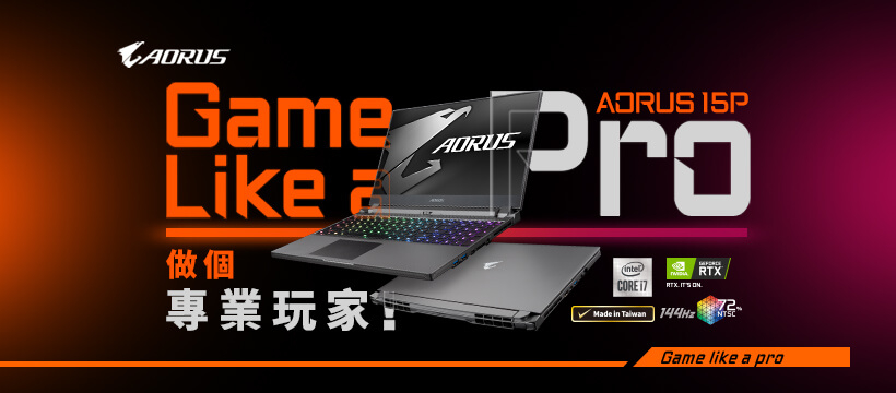 電競筆電AORUS 15P