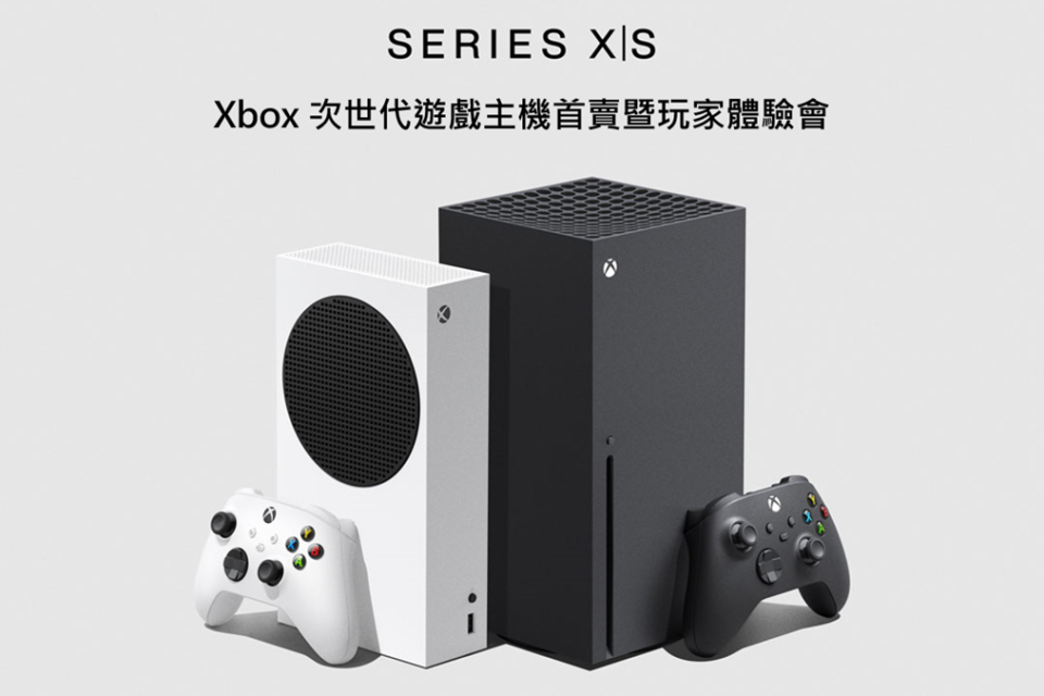  Xbox Game Pass Ultimate 同步開啟EA Play 資格 全台灣的 Xbox 粉絲請注意！距離微軟 Xbox Series X 和 Xbox Series S 全球上市的時間只剩不到10天！秉持著要帶給粉絲們絕佳的體驗，和賦予玩家們隨時暢玩及自由組隊能力的宗旨，微軟 Xbox 持續和全球的創作者合作，透過不斷的努力，現在玩家只要擁有 Xbox Series X 和 Xbox Series S，將能暢玩橫跨四代、由全球不同團隊打造的上千款遊戲，而未來還將陸續推出更多更優質的作品。  微軟從最初開始，就非常期待能將 Xbox Game Pass、Xbox Game Studios，以及合作夥伴們的作品，一起帶給玩家們。截至目前為止， Xbox Game Pass 藉由超過一百款遊戲連結主機、PC 的玩家們，吸引全球 41 個國家已有超過 1,500 萬人加入 Xbox Game Pass 會員。微軟除了持續更新遊戲庫，以及提供 Ultimate 會員更多福利，同時也帶來了更多令人興奮的消息。  11月10日起EA Play 正式加入Xbox Game Pass Ultimate  全球玩家除了從11月10 日起就可擁有 Xbox 次世代主機之外，EA Play 也將自同一天起於 Xbox Series X 和 Xbox Series S 的主機上提供服務，不僅是 Xbox Game Pass Ultimate 會員福利的一部份，玩家們不需要再支付額外費用。同時 ， Xbox Game Pass for PC 的訂閱用戶，將於 2020 年稍晚享受到下載 EA Play 遊戲到 Windows 10 桌機遊玩的服務，屆時 Xbox 與  Windows 10 的玩家都可以盡情享受微軟釋出的全新遊戲庫。  遊戲陣容不斷壯大 Xbox Game Pass將收錄 Bethesda遊戲工作室開發的遊戲   Bethesda 是極早就支持 Xbox Game Pass 的廠商，接下來微軟也將陸續加入 Bethesda 的代表遊戲到主機版與 PC 版的 Xbox Game Pass。其中最令眾人期待的，是看見 Bethesda 未來的遊戲藍圖加入主機與PC的 Xbox Game Pass，包含由 Bethesda 遊戲工作室開發的大作《毀滅戰士：永恆》(Doom Eternal)，目前已在 Xbox Game Pass 上架，PC 版本則將於 2020 年底上架。另外，萬眾期盼的最新太空史詩鉅作《Starfield》也將在不久的將來於 Xbox Game Pass平台推出。  微軟表示，全球從現在起將跨入遊戲產業的下一個世代，體驗前所未有的遊戲樣貌。微軟 Xbox 從來沒有像現在如此多樣化的遊戲體驗，而一切歸功於跨平台遊戲、Xbox Game Pass 以及未來推出的雲端遊戲，達成連結各平台玩家，創造隨時隨地探索全新遊玩方式的可能。  Xbox Series X|S 開賣首日 即可使用 Apple TV 和娛樂應用程式   除了提供絕佳遊戲體驗之外，Xbox 次世代主機也同步搭載各式娛樂應用程式。 不只有 Apple TV，次世代主機將同步支援 Netflix、YouTube、Spotify、KKbox 等娛樂應用程式，只為給玩家最全面的娛樂饗宴。值得一提的是，次世代主機結合 Dolby Atmos 與 Dolby Vision ，除了帶來視覺上的震撼外，更讓玩家有身歷其境的效果！