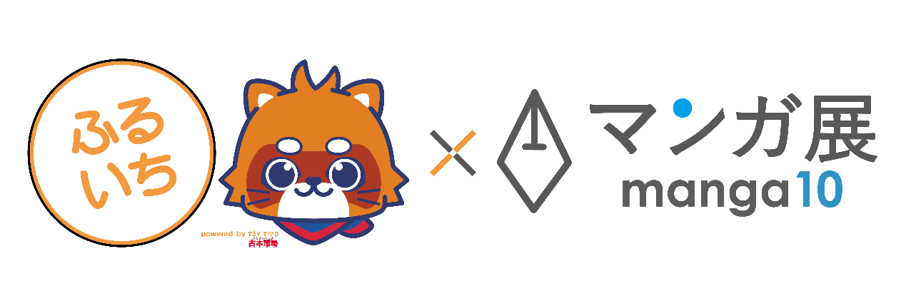 一張含有 卡通, 萬聖節, 圖形, 南瓜 的圖片
AI 產生的內容可能不正確。