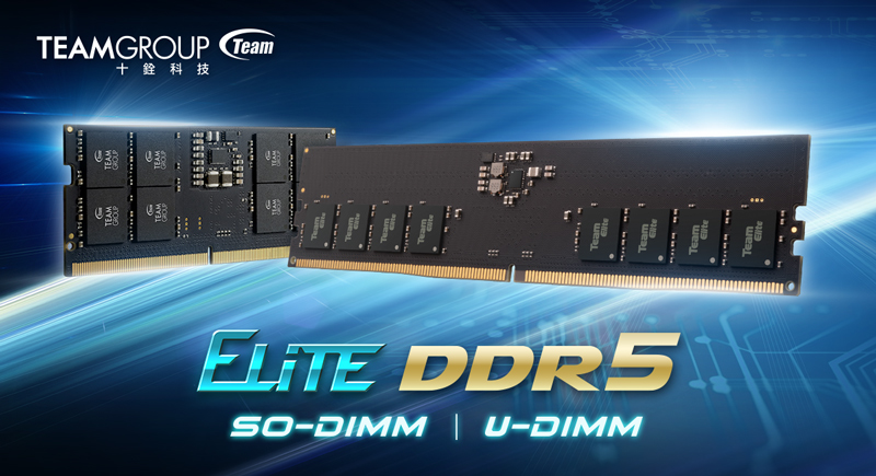 ELITE-SO-DIMM-&-Elite-U-DIMM-DDR5-5600-MHz高頻寬規格全新上市_800x435_tw.jpg