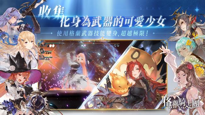 一張含有 文字 的圖片
自動產生的描述