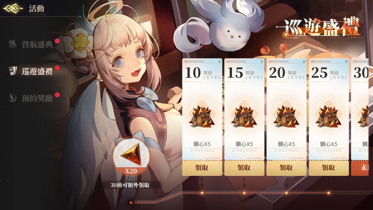 一張含有 文字, 卡通, 螢幕擷取畫面, 玩具 的圖片
自動產生的描述