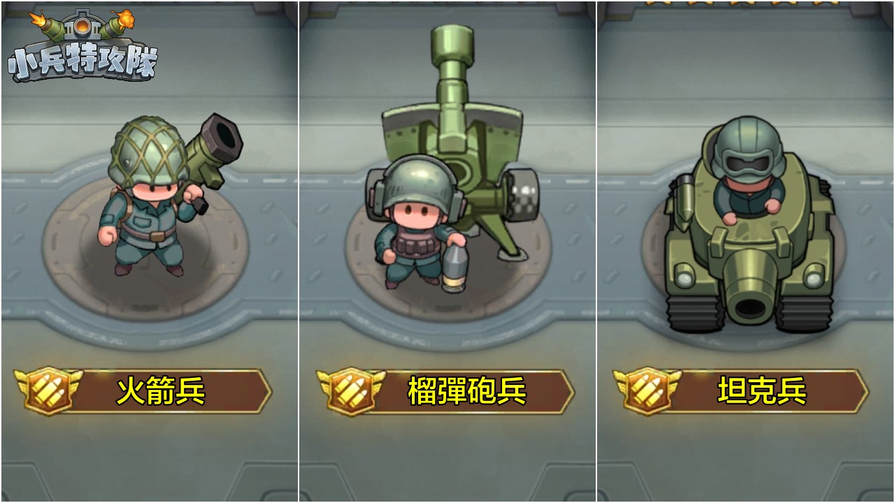 一張含有 武器, 螢幕擷取畫面, 電腦遊戲, 遊戲軟體 的圖片
AI 產生的內容可能不正確。