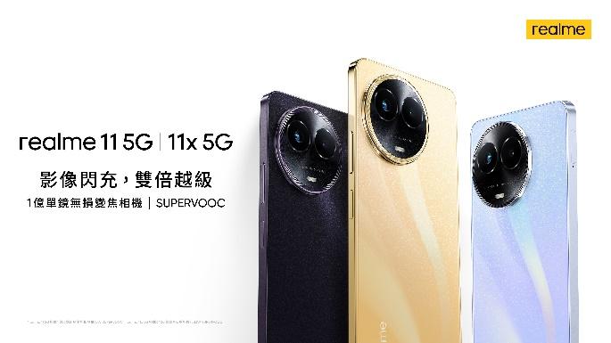 一張含有 文字, 揚聲器 的圖片
自動產生的描述