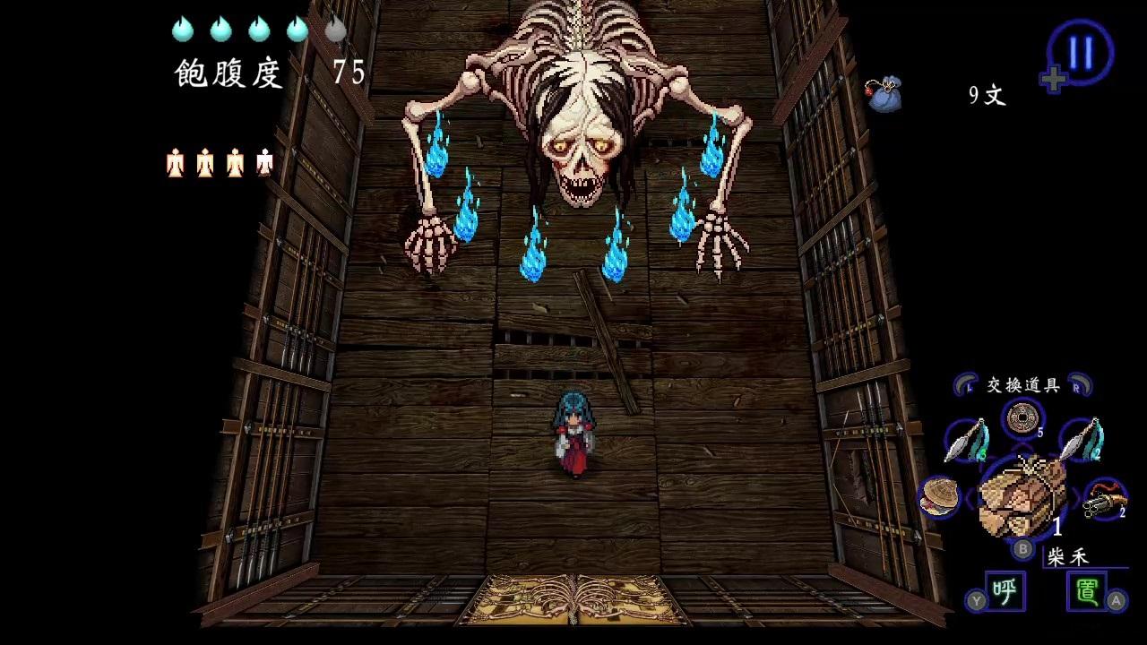 ジャンプする瞬間のスケートボーダー

自動的に生成された説明