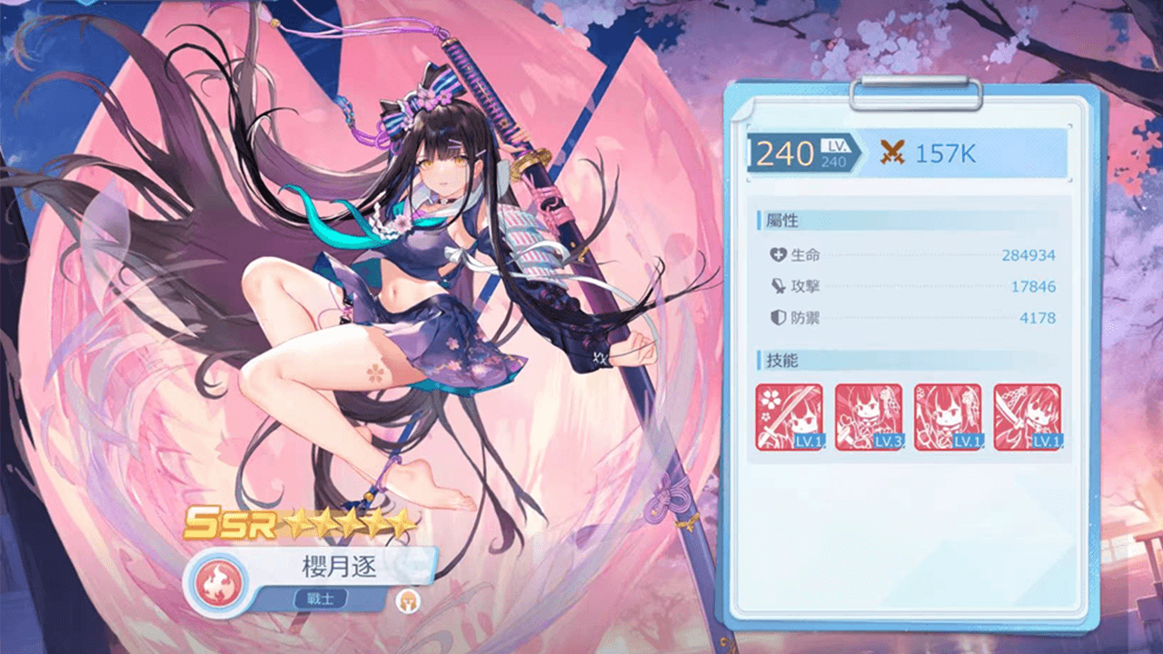 一張含有 文字, 日本動畫, 虛構小說, 卡通 的圖片
AI 產生的內容可能不正確。