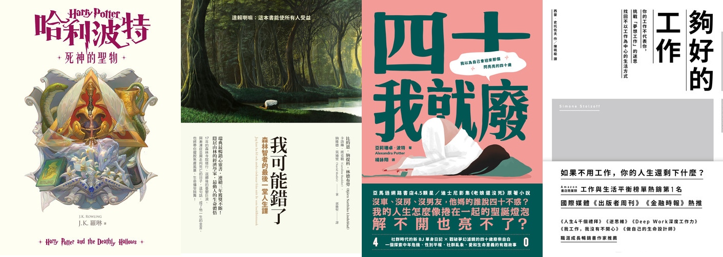 一張含有 文字, 海報, 傳單, 平面設計 的圖片
AI 產生的內容可能不正確。