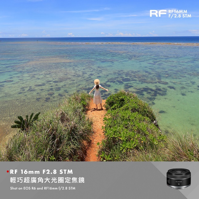 一張含有 文字, 室外, 大自然 的圖片

自動產生的描述