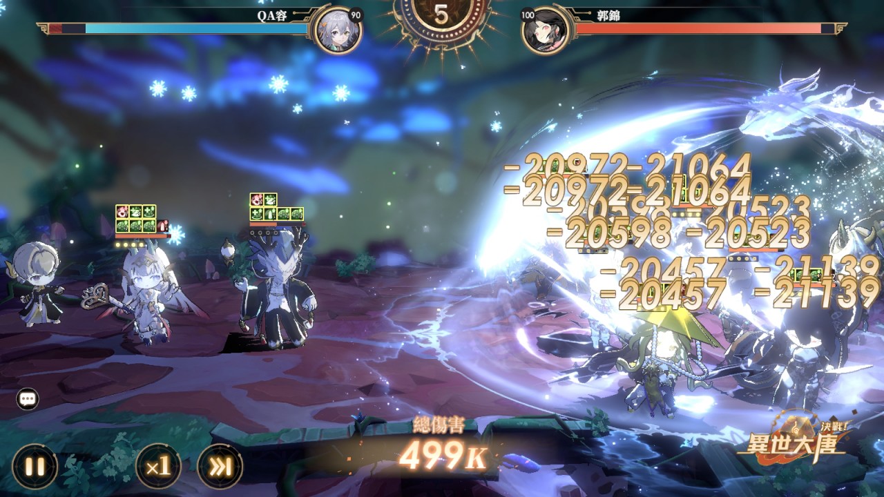 一張含有 電腦遊戲, 戰略遊戲, 螢幕擷取畫面, 遊戲軟體 的圖片

AI 產生的內容可能不正確。