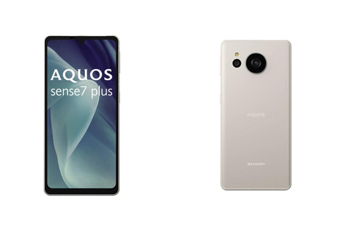 台灣夏普推出AQUOS sense7 plus 為行動影音而生高更新率耐用度強行動