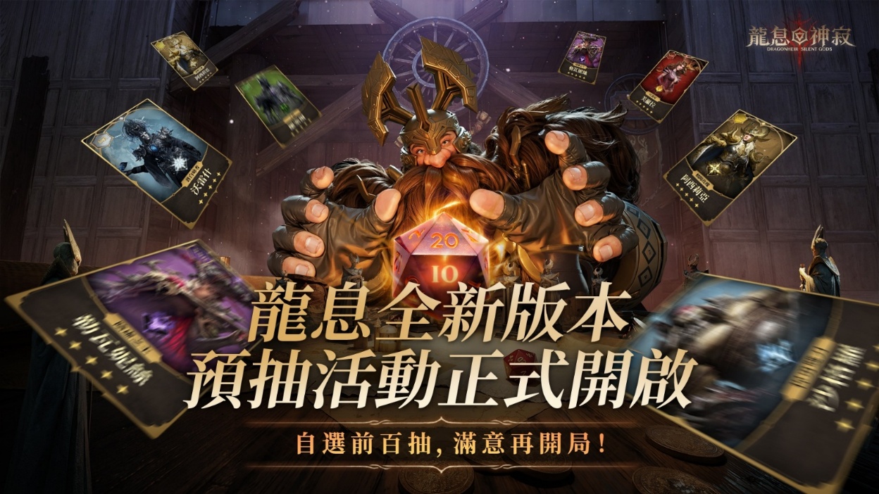一張含有 文字, 電腦遊戲, 螢幕擷取畫面, 虛構小說 的圖片

AI 產生的內容可能不正確。