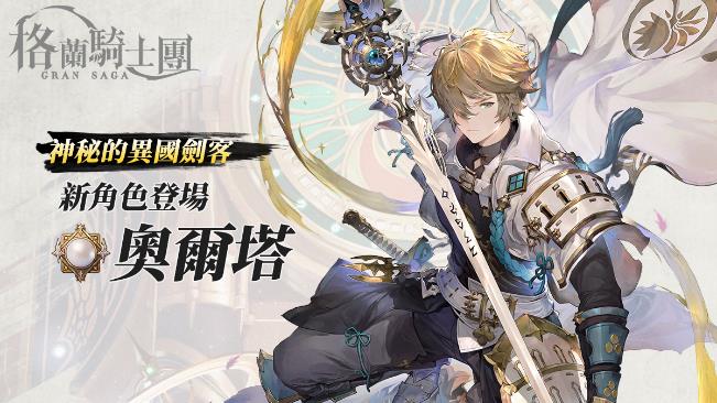 一張含有 地圖 的圖片
自動產生的描述